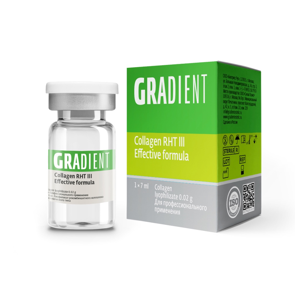Рекомбинантный человеческий коллаген III типа GRADIENT Collagen RHT III